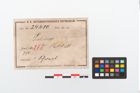 Foto von Bimetallpilzknaufschwert (NHMW-PRAE-024480)